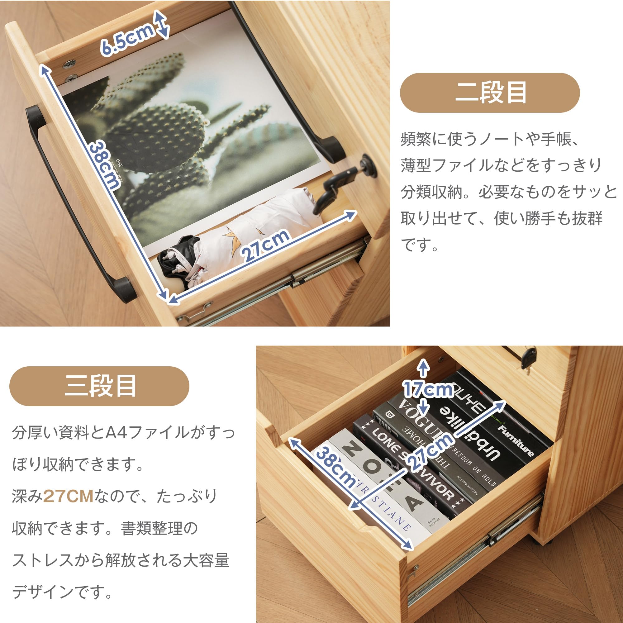 Amazon.co.jp: デスクワゴン サイドワゴン 3段オールロック ラック 鍵